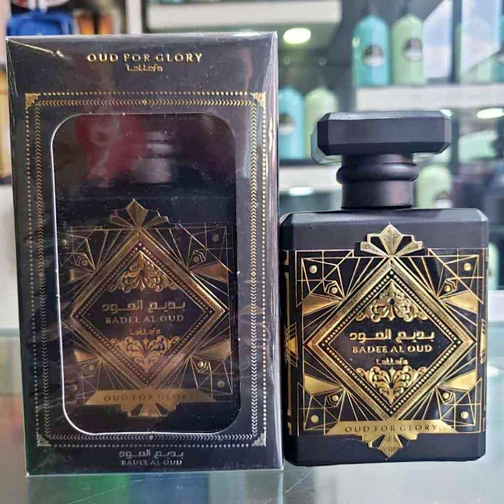 
                  
                    ✨Combo Especial✨: HUGO IN MOTION + ASSAD LATTAFA + OUD FOR GLORY
                  
                